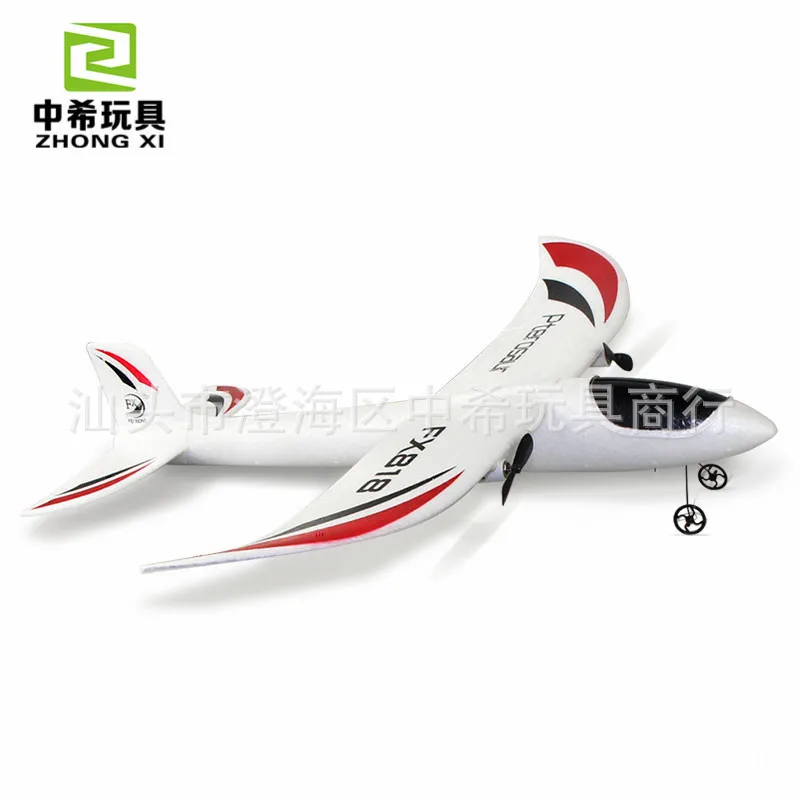 

818 Fighter Plane EPP Remote Control Glider Propeller Wireless Airplane 2.4G Fixed-Wing Model Airplane Model Toy