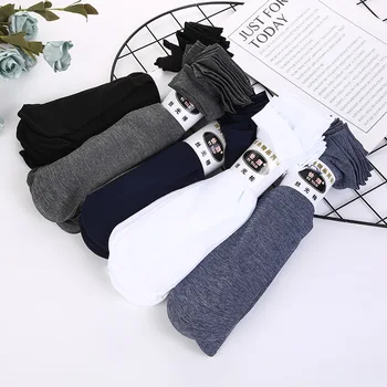 

2020 men's silk stockings mercerized cotton multicolor 10 pairs a bundle of middle-tube socks men's wear-resistant straight-tube