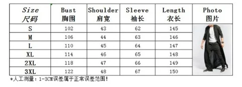 企业微信截图_15901998825228