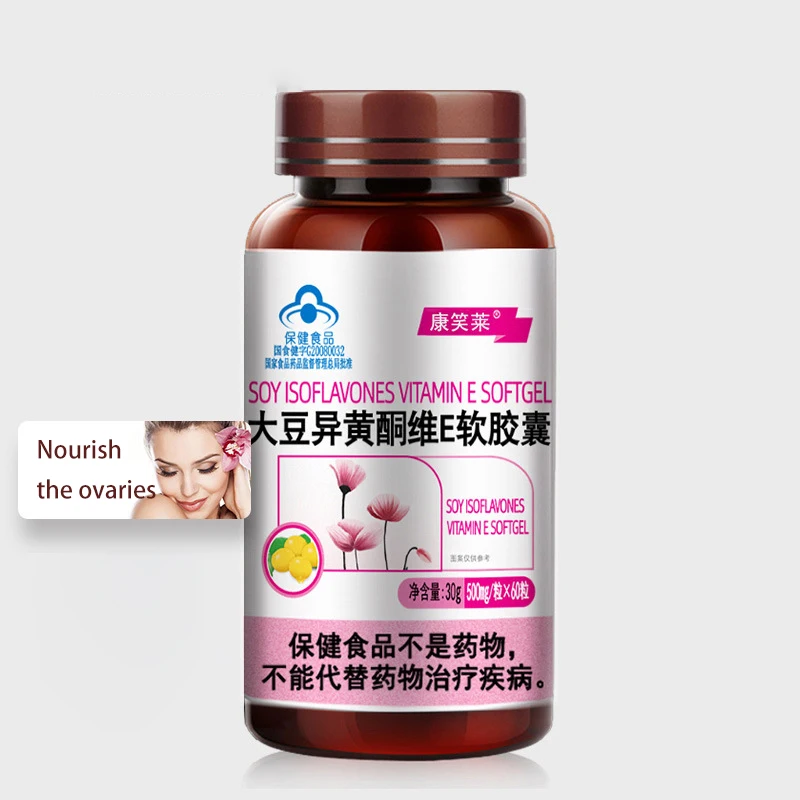 PROD 1005002614120890 Soybean Extract Soy Isoflavones Vitamin E
Capsules Anti Wrinkles for Face Whitening Skin Care Anti-Aging