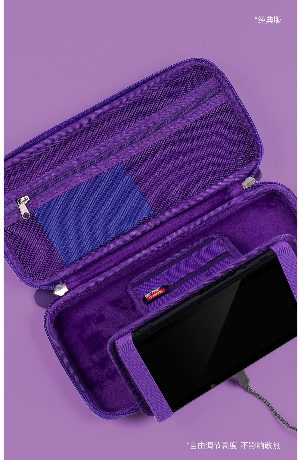 Для nintendo Switch Защитная Портативная сумка для хранения NS Switch дорожная Жесткая Сумка для хранения для nintendo Switch аксессуары для игр