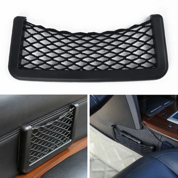 

Universal 1x Car Net Bag Elastic Side Door Storage Pocket Phone Holder Organizer Replacement Interior Car Accessories