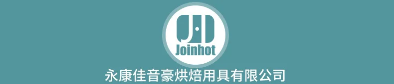 阿里吸管详情_11