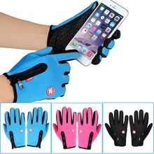 Перчатки унисекс для катания на лыжах, сноуборда, езды на мотоцикле, перчатки с сенсорным экраном, зимние, ветрозащитные, для езды на открытом воздухе, не водонепроницаемые перчатки