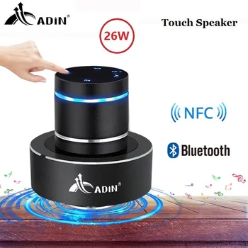 

S8BT26W Vibration Speaker Bluetooth Strong Bass Sound Portable Speakers Wireless Touch Stereo Subwoofe Bluetooth Speaker