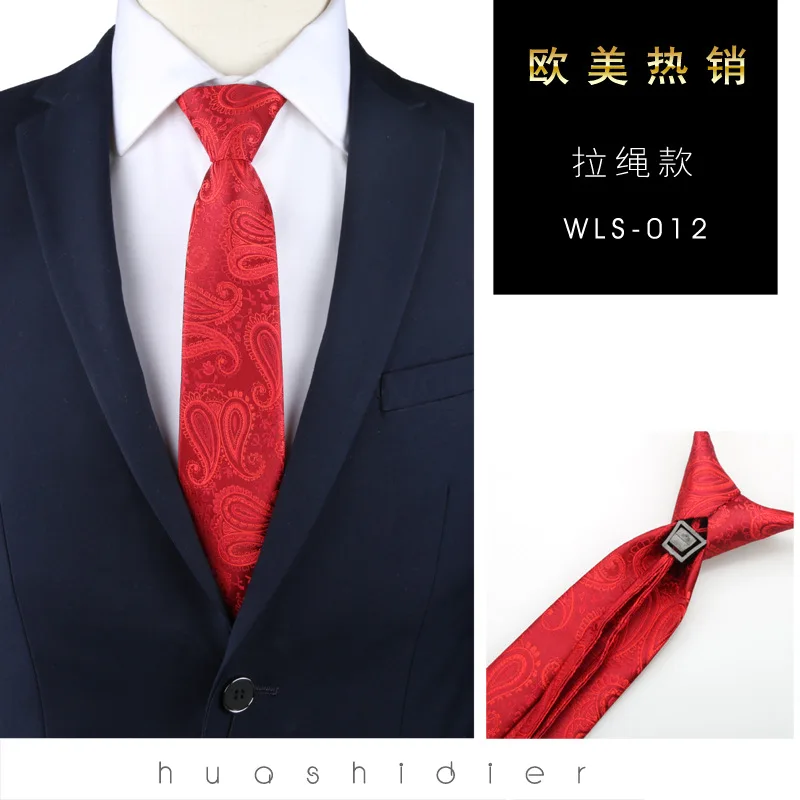 Оптовая Продажа Полосатые мужские деловые клетчатые Галстуки Cashew 8 см удобная застежка-молния поперечный галстук