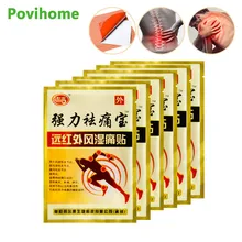 16pcs/2bags Joint Pain Patch Body Orthopedic Muscle Sprain Painkiller Rheumatoid Arthritis Medical Plasters Health Care D2576 16pcs/2bags Joint Pain Patch Body Orthopedic Muscle Sprain Painkiller Rheumatoid Arthritis Medical Plasters Health Care D2576