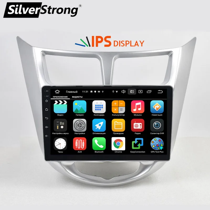 SilverStrong русский 4G IPS матрица Solaris Android10.0 автомобильный DVD для Hyundai Verna Accent 2011 до 2016