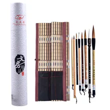 Calligraphy Brush Pen Set Caligrafia Tinta China Chinese Painting Brush Set Meticulous Painting Calligraphy Painting Writing Set
