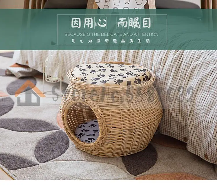 With two cushions-C