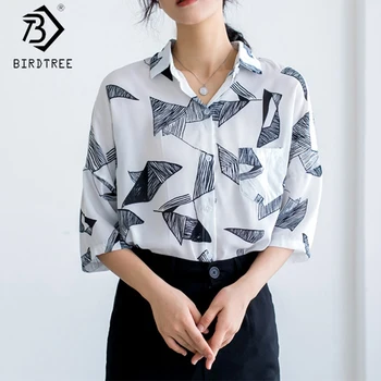 

Chic Print Casual Shirts For Women 2020 Summer Turn-down Collar Short Sleeve Single-breasted Chiffon Blouses Loose Tops T05514K