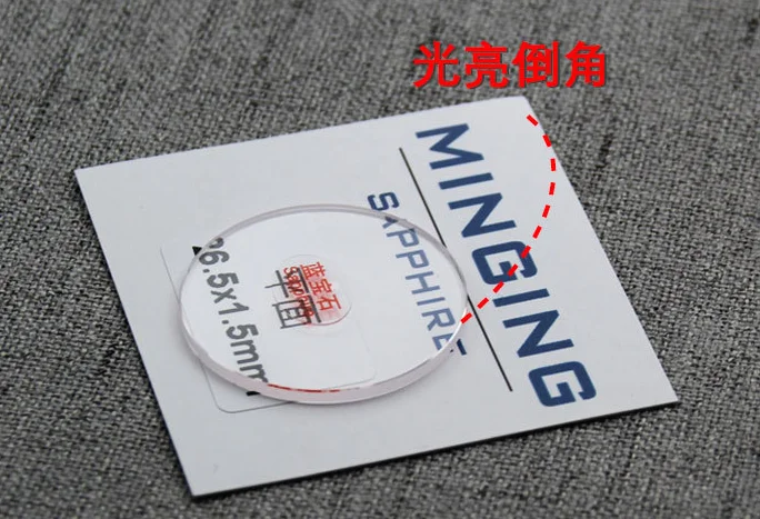 QQ图片20200924144852
