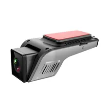 WiFi Dash Cam Recorder Special Tachograph For Vehicle Navigation Ar Real Scene