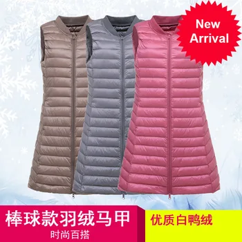 

Plus Size Winter 3XL Women Down Jackets Vest Long Ultra Light Duck Down Coat Autumn Puffer Waistcoat Slim Parkas
