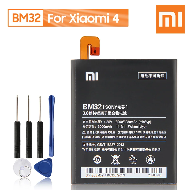 Оригинальный аккумулятор Xiao Mi BM32 для Xiaomi 4 M4 Mi4 оригинальный сменный телефона 3080