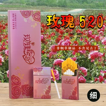 

520 ROSE Tea Smoke,a Non Genuine Cigarette, tobacco Monopoly Cigarette ,for Good Men And Women ,fine Authentic Package
