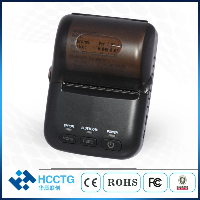 58 мм Мини POS термальное печатное устройство HCC T12 маленький Bluetooth принтер для
