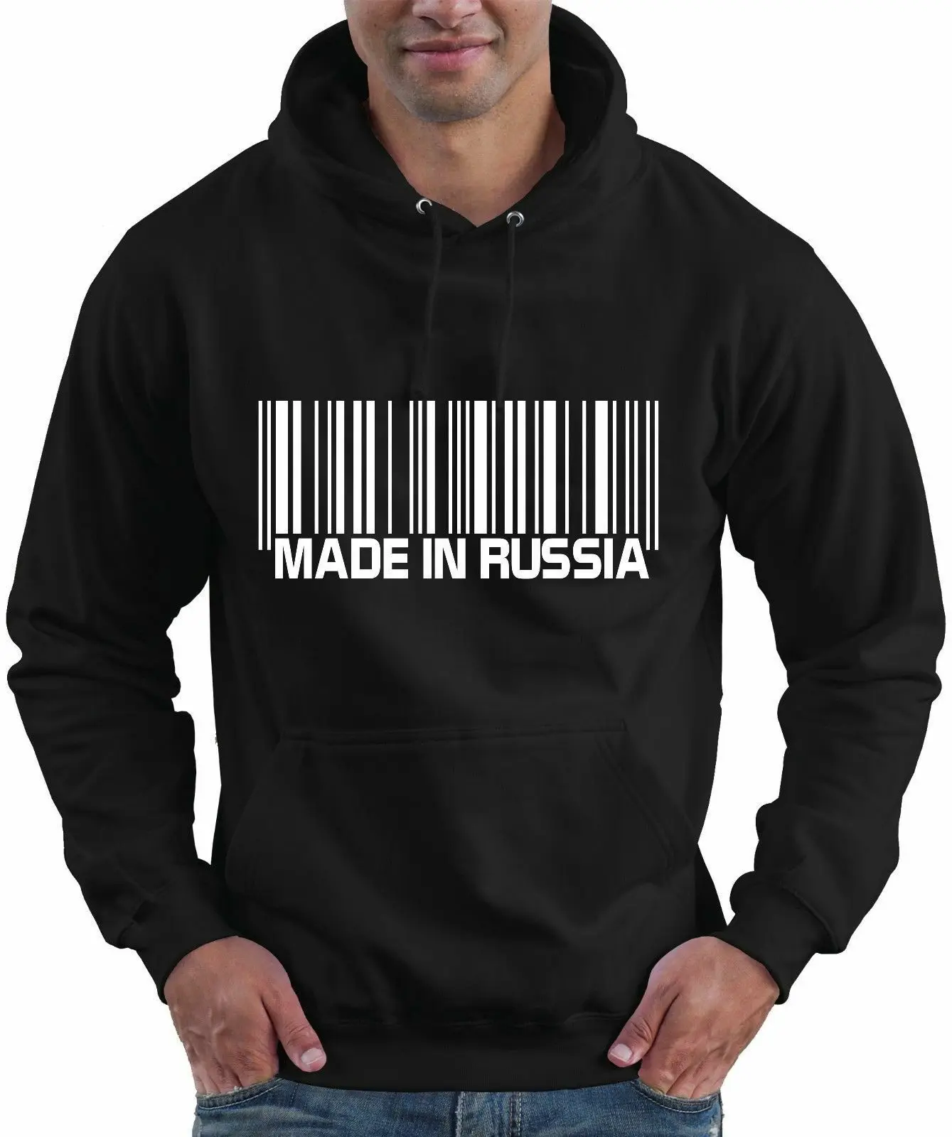 

Made in Russia Barcode Hoodie Russian CCCP USSR