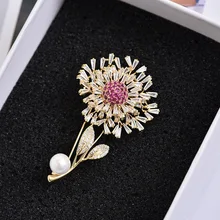 Пресноводный жемчуг брошь Одуванчик брошь пальто булавка свитер с пряжкой простые броши для букетов Свадебная вечеринка хорошее ювелирное изделие