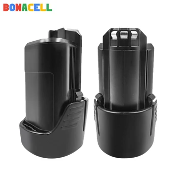 

Bonacell 2000mAh 12V Li-ion BAT411 Rechargeable Battery for BOSCH BAT412A BAT413A D-70745GOP 2607336013 2607336014 PS20-2 PS40-2