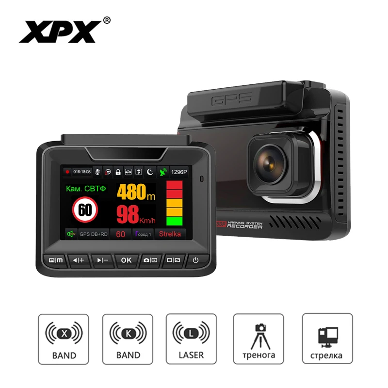 

Car DVR 3 in 1 Dash Cam Car Full HD 1080P Car DVR 3 in 1 Anti-radar GPS Car Camera Radar Detector Car Accessories Dashcam DVR