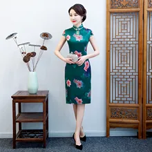 Открытый дождь стиль Горячая Распродажа красный и синий двойной цвет Дебютант-средней длины Cheongsam китайский стиль повседневная жизнь тонкий F