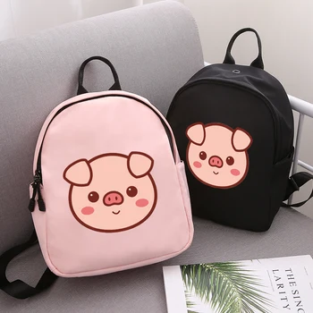 

2019 New Fashion Cute Pig Print Backpack Female Version Woman High Quality Designer Shoulder Shopping Bag Waterproof Backpacks