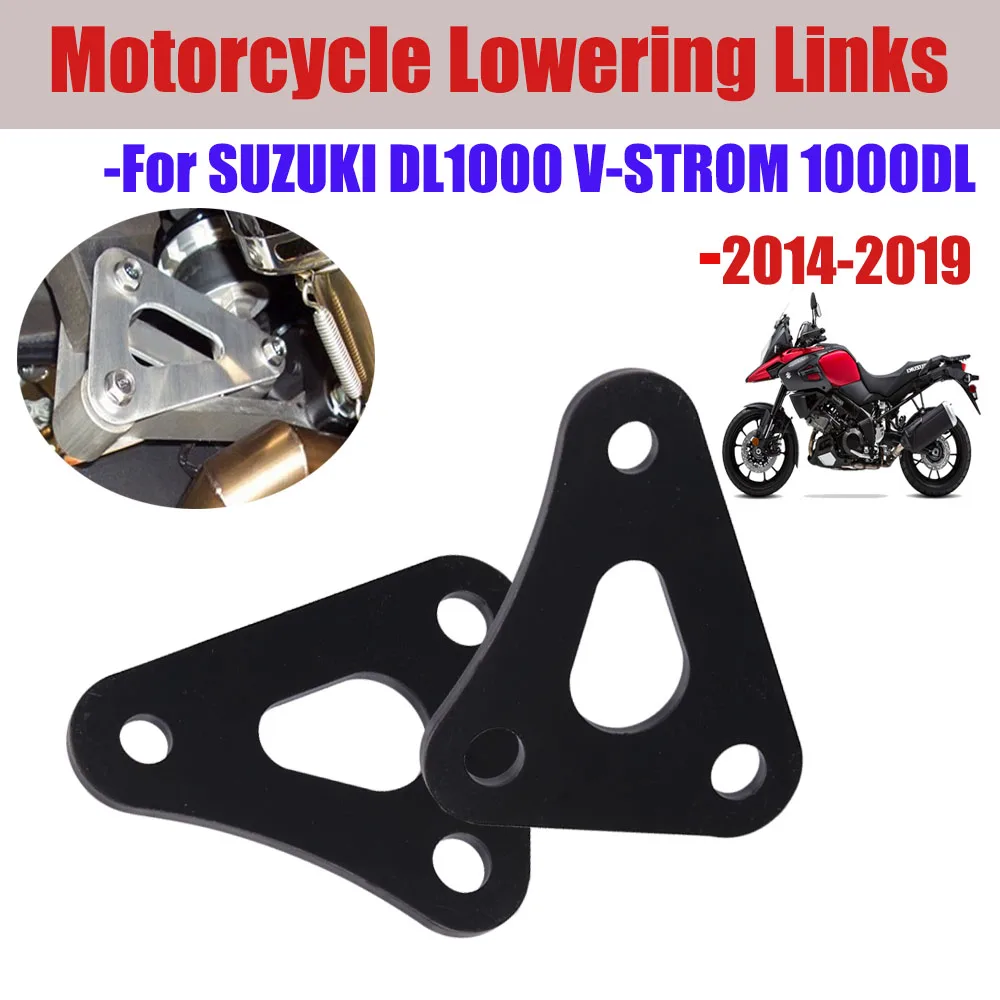 Adjustable Motorcycle Rear Suspension Drop Links Lowering Link