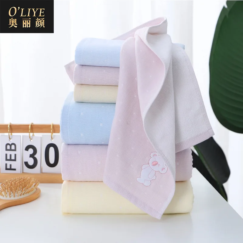 

32 Unit Children Gauze Bath Towel Pure Cotton Cartoon Adult Household Cotton Gift Bath Towel
