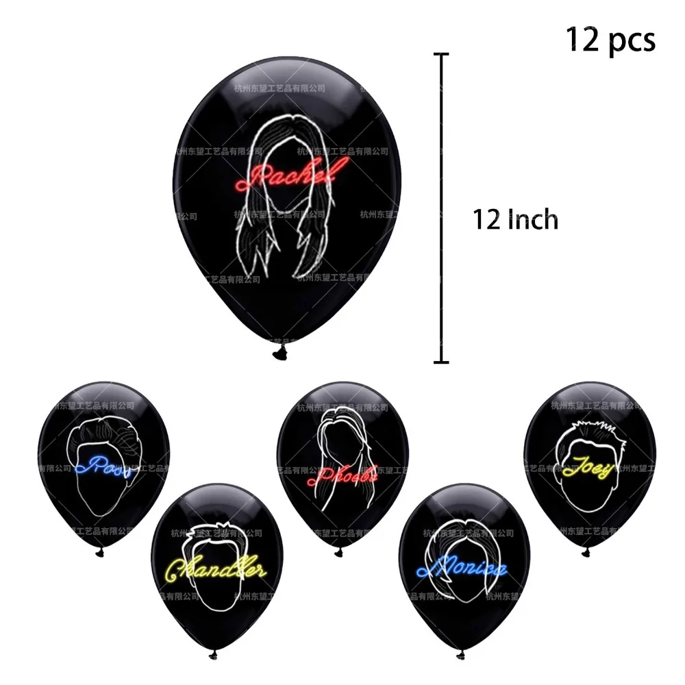 13688552031_1807327683