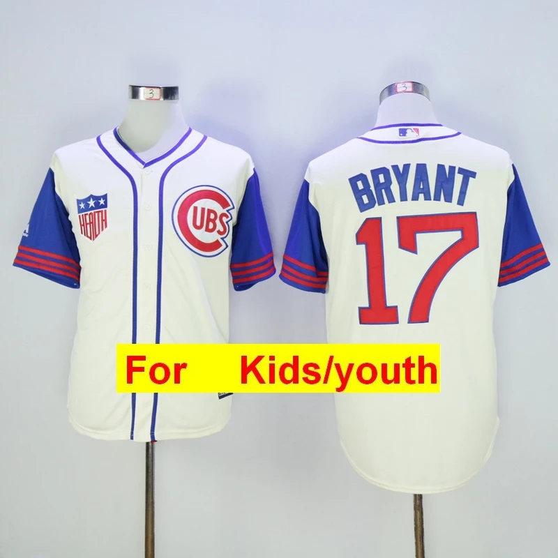 Молодежная майка Chicago Javier Baez Anthony Rizzo Kris Bryant Ryne Sandberg FLEX& Cool Base - Цвет: Красный