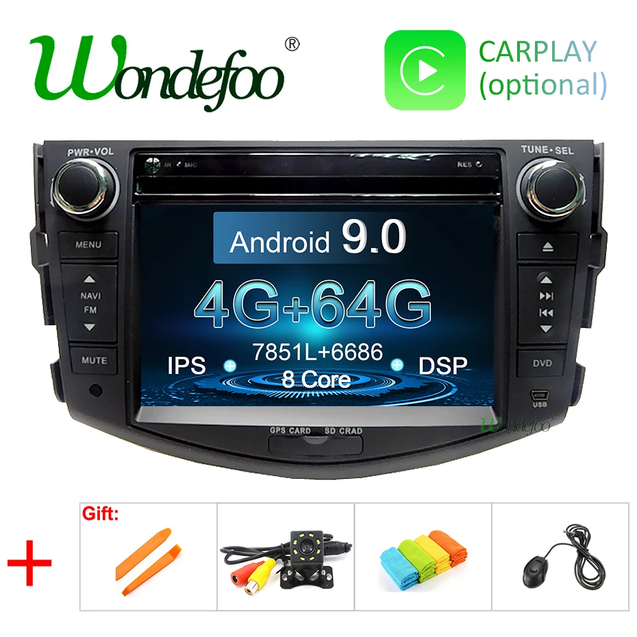 Perfect Android 9.0 DSP IPS 64G 2 DIN DVD For Toyota RAV4 Rav 4 2007 2008 2009 2010 2011 Radio Multimedia Screen Auto 4G RAM PC Player 0 Perfect Android 9.0 DSP IPS 64G 2 DIN DVD For Toyota RAV4 Rav 4 2007 2008 2009 2010 2011 Radio Multimedia Screen Auto 4G RAM PC Player 0