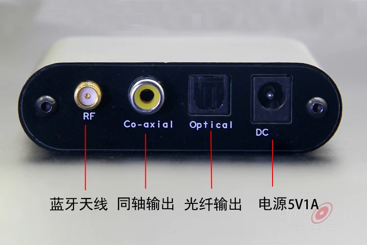 CSR8675 Bluetooth коаксиальный Оптический цифровой интерфейс PCM5102 APTX HD Bluetooth 5,0 приемник