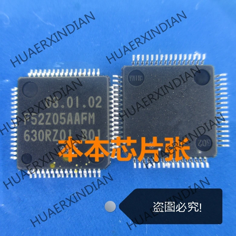 

New R5F52Z05AAFM F52Z05AAFM QFP64 high quality