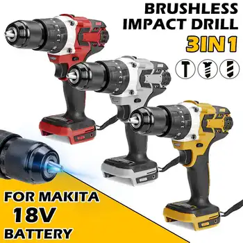 

3 in 1 Brushless Cordless Electric Hammer Drill 18V Electric Screwdriver 13mm 20+3 Torque Impact Drill for Makita 18V Battery