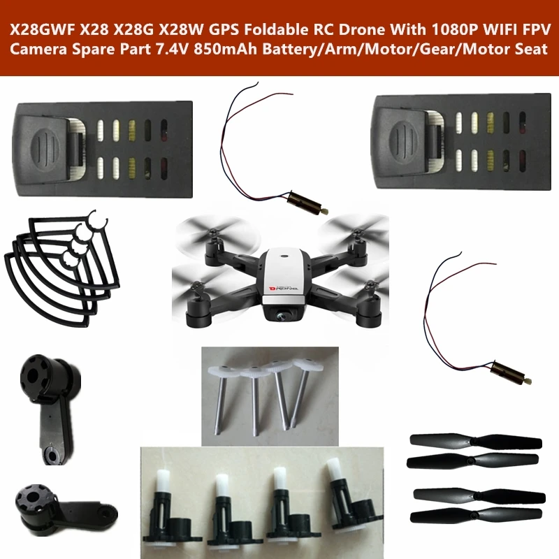 X28 X28W X28G X28GWF GPS дрона с дистанционным управлением 3 7 V 850 мА/ч Батарея/двигатель/Дрон