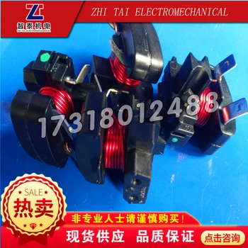 

Oil pump hammer relay 3cr-204-189b /RLY02433