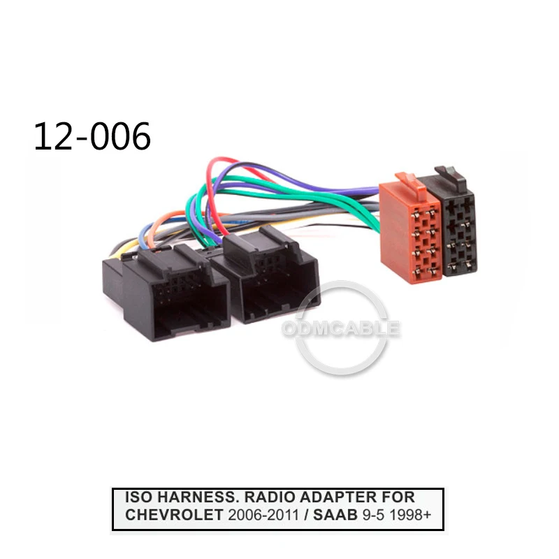 

12-006 ISO Radio Wiring Harness Adaptor connector For chevrolet 2006-2011 (select models) For opel GT 2007+