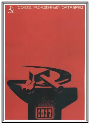 Винтажный Сталин Советского Союза постеры простая бумага для рукоделия плакаты классическая декоративная живопись картины 86 - Цвет: 11