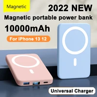 Cargador inalámbrico magnético para iphone, batería Externa portátil de 2022 mAh, para modelos 13, 12, 11 Pro Max, 5000