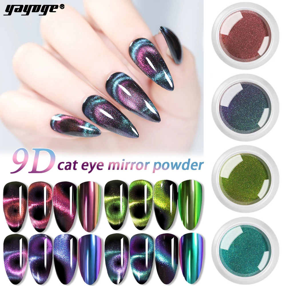 

Yayoge Magic Mirror Powder 9D Magnetic Cat Eye Nail Glitter Sand Powders Multi-usages Laser Nail Art Pigment Decorations
