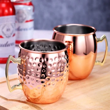 

550ml 18 Ounces Hammered Copper Plated Moscow Mule Mug Beer Cup Coffee Cup Mug Copper Plated Bar Drinkware