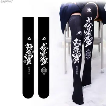 

Women Summer Over knee Socks Sexy girl Student Female Polyester Japanese Style Stockings 5S-SW13 Thigh High Long Stocking
