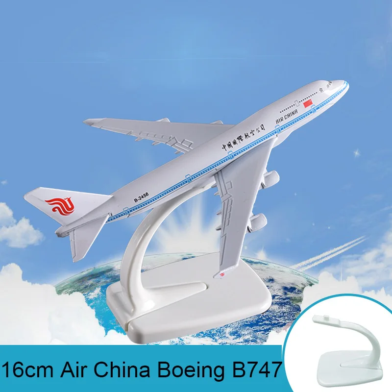 16 см Air China Боинг B747 модель самолета из сплава B 2456 дыхательных путей Аэробус Китай
