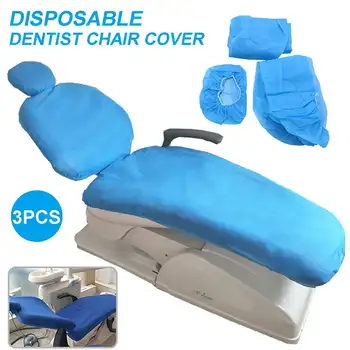 

3pcs/set Dental Unit Dental Chair Seat Cover Chair Cover Waterproof Elastic Protective Case Protector Dentist Equipme