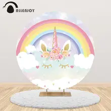 

Allenjoy Unicorn Rainbow Sky Pink Round Background Circle Backdrop Covers Birthday Party Baby Girl Photozone Wallpaper Banner