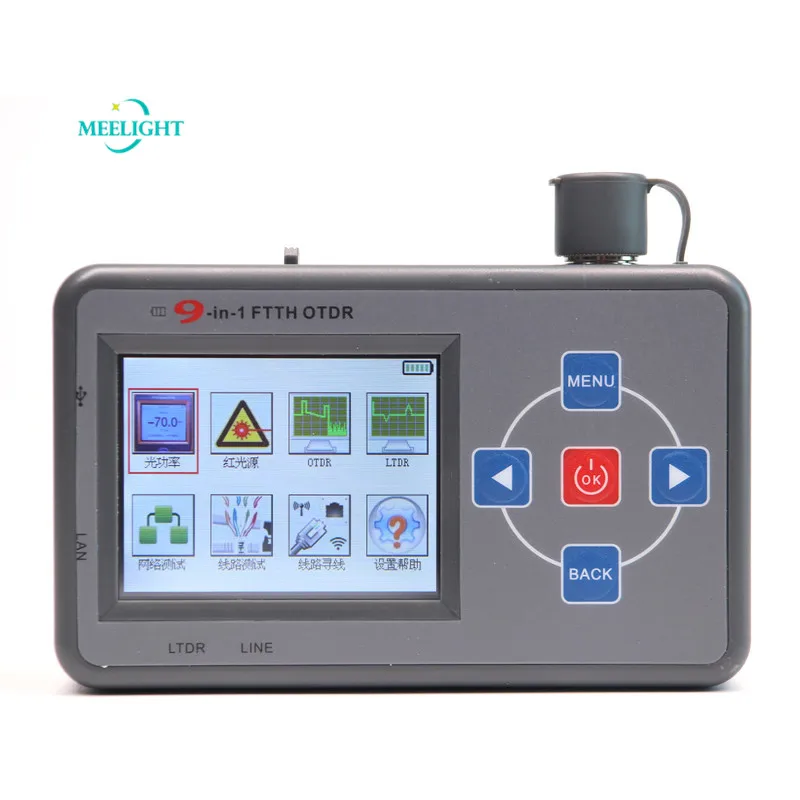 9 in 1 Stitches Broadband Maintenance Tool OTDR