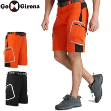 Новое поступление, шорты для горного велосипеда, мужские светоотражающие шорты для горного велосипеда, спортивные шорты для велоспорта