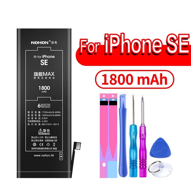 For iPhoneSE 1800mAh NOHON литиевая батарея для Apple iPhone 6S 6 7 8 Plus 5S 5 X SE Xr Xs Max 6Plus 7Plus батарея сменная аккумулятор для iPhone6 iPhone7 - Цвет: For iPhoneSE 1800mAh