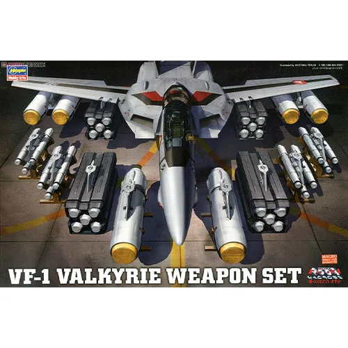 Macross 1/48 VF 1 VALKYRIE набор оружия сборные модели наборы экшн фигурки Детские